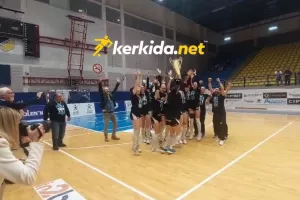 (BINTEO Kerkida/Φώτος) Η απονομή του κυπέλλου!
