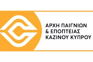 Θέσπιση εποπτείας στα μετρητά: Η στρατηγική της ΑΠΕΚ
