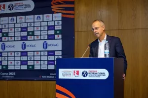 (Φώτος) ΕΚΟ C.I.A.M.: «Στήριγμα μας οι χορηγοί μας»... 