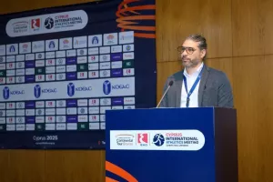 (Φώτος) ΕΚΟ C.I.A.M.: «Στήριγμα μας οι χορηγοί μας»... 
