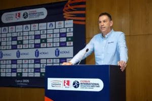 (Φώτος) ΕΚΟ C.I.A.M.: «Στήριγμα μας οι χορηγοί μας»... 
