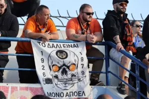 Έδειξε σφυγμό ο ΑΠΟΕΛ - Διπλό στην Πάφο και... νέο ενδιαφέρον! (Φώτος)