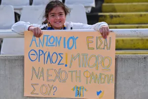 ΕΙΚΟΝΕΣ από τις κερκίδες στο ΓΣΠ