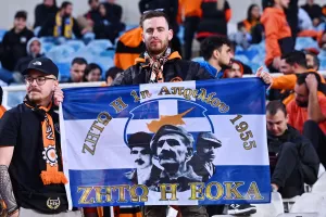 ΕΙΚΟΝΕΣ από τις κερκίδες στο ΓΣΠ