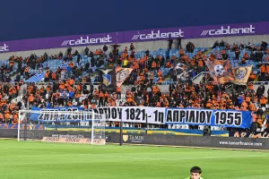 ΕΙΚΟΝΕΣ από τις κερκίδες στο ΓΣΠ