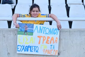 (Φώτος) Ο κόσμος στο ΓΣΠ