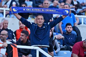 (Φώτος) Ο κόσμος στο ΓΣΠ