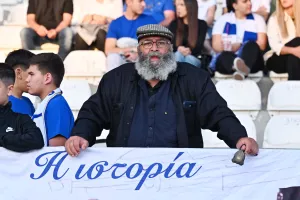 Χαρούμενος ο Κούνιος!