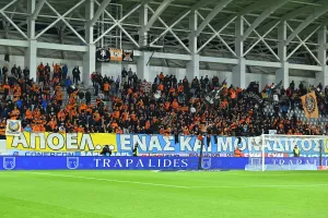 ΧΩΡΙΣ κόσμο με Απόλλωνα