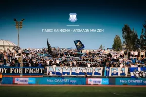 Μήνυμα Απόλλων: "Πάθος και φωνή"