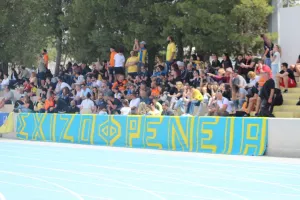 (Φωτορεπορτάζ) ΑΠΟΕΛ - Ομόνοια Κ14