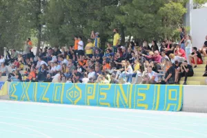 (Φωτορεπορτάζ) ΑΠΟΕΛ - Ομόνοια Κ14
