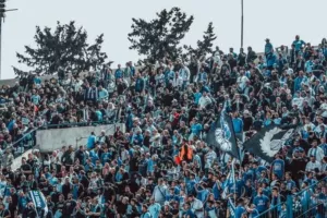 Πάφος/Πληροφορίες για ΑΠΟΕΛ 