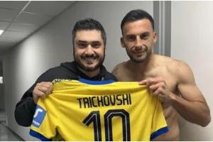Πήρε...Τρισκόφσκι