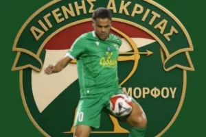 Συνεχίζει και του χρόνου στον Διγενή