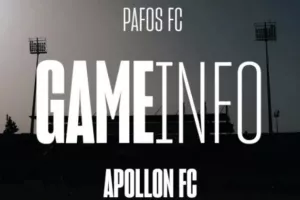 Αστυνομικά μέτρα και διευθετήσεις με Πάφο