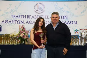 (ΦΩΤΟΣ) Η μεγάλη γιορτή του υγρού στίβου