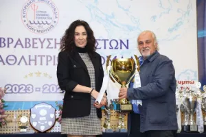 (ΦΩΤΟΣ) Η μεγάλη γιορτή του υγρού στίβου