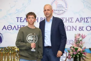 (ΦΩΤΟΣ) Η μεγάλη γιορτή του υγρού στίβου