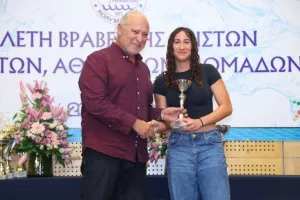 (ΦΩΤΟΣ) Η μεγάλη γιορτή του υγρού στίβου
