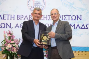 (ΦΩΤΟΣ) Η μεγάλη γιορτή του υγρού στίβου