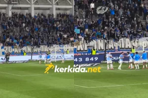 (Βίντεο kerkida) Όσο πλησιάζει... θα ακούγεται πιο δυνατά!