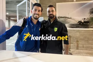 Ωραίες αναμνήσεις από La Coruña