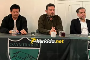 (Βίντεο/Φώτος kerkida) Δείπνο σε χορηγούς και δημοσιογράφους