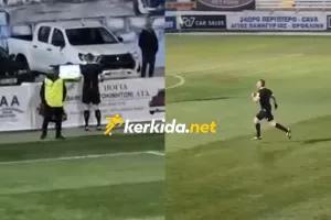 (Βίντεο kerkida) Σπριντ... από Χριστοφόρου για να πάει στο on-field review