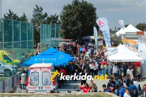 Χαμός… από κόσμο (Φώτος kerkida)