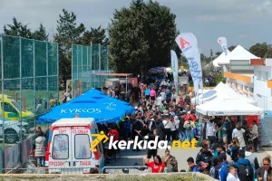 Χαμός… από κόσμο (Φώτος kerkida)