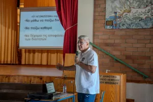 Ο Γιώργος Αχιλλέως, διδάσκει το «Ευ Αγωνίζεσθαι»