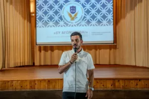 Ο Γιώργος Αχιλλέως, διδάσκει το «Ευ Αγωνίζεσθαι»
