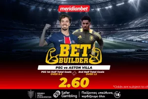 Παρί Σεν Ζερμέν-Άστον Βίλα: Bet builder με απόδοση 2.60! - Το μπόνους σου σε περιμένει… 