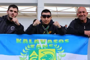 Απολλωνίστες και ΑΕΚτζήδες (φώτος)