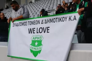 Επιστροφή στις νίκες για τον Άρη και στο -4 από την κορυφή (φώτος)