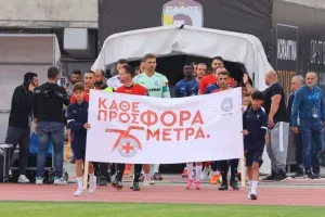 Προβάδισμα τελικού για την Πάφο επί του Απόλλωνα (φώτος)