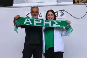 Tα εισιτήρια για Πάφο