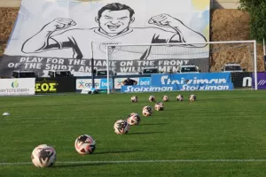 Προβάδισμα τελικού για την Πάφο επί του Απόλλωνα (φώτος)