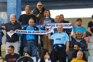 Ιούλιο/Πάφος
