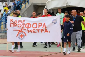 Προβάδισμα τελικού για την Πάφο επί του Απόλλωνα (φώτος)
