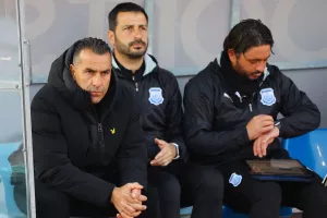 Προσφέρεται… για σημειώσεις
