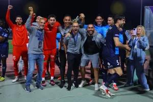 (ΒΙΝΤΕΟ Kerkida/φώτος) Προεόρτια τίτλου και "Φέρτε το πρωτάθλημα μες το Παφιακό"