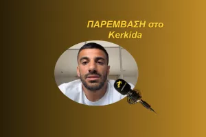 (ΗΧΗΤΙΚΟ) “Δύσκολο να φέρνεις τόσους νέους παίκτες και να κάνεις καλή σεζόν”