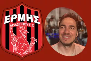 Συνεχίζει με Πίττα