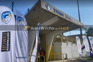 Ξεκάθαρο... 