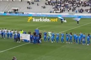 Υπέροχο στο "Αλφαμέγα"/ Είσοδος με τον Εθνικό Ύμνο! (Βίντεο Kerkida)