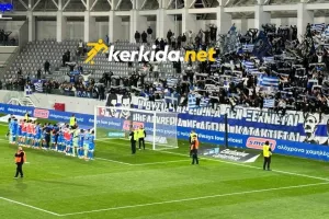 Η βραδιά έκλεισε με: "Απόλλων - Θρύλος - Κύπελλο"! (Βίντεο Kerkida)