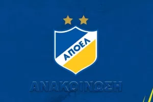 "Απευθύνουμε μήνυμα ένωσης δυνάμεων - Να βάλουμε μια τελεία σε οποιαδήποτε εσωστρέφεια"