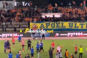 Η βραδιά έκλεισε με: "ΑΠΟΕΛ ολέ ολέ" (Βίντεο Kerkida)
